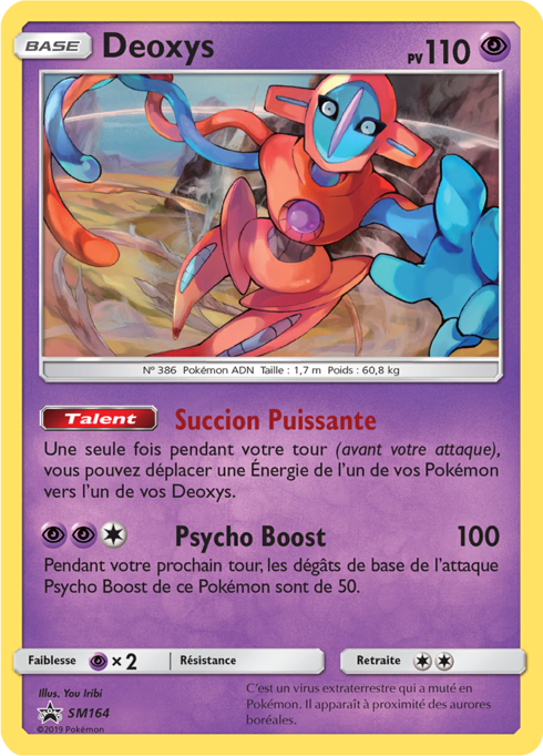 Deoxys (SM 164)