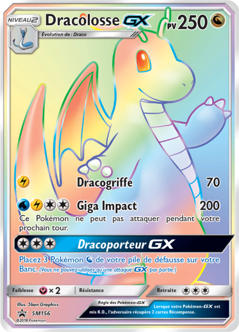 Dragonite GX (SM 156)