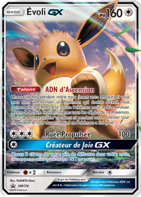 Eevee GX (SM 174)