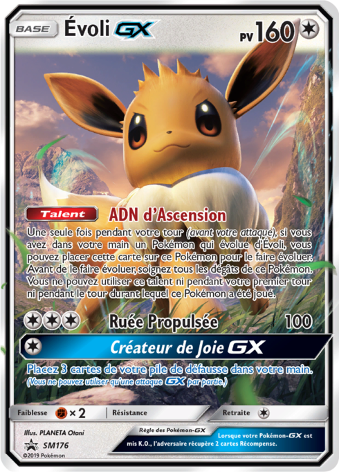 Eevee GX (SM 176)