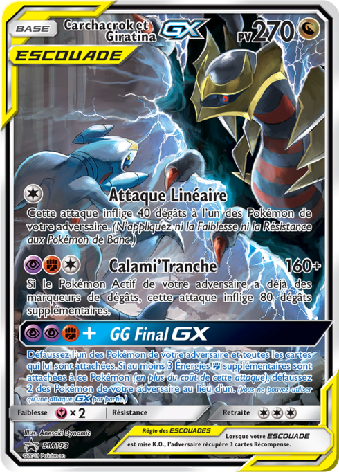 Garchomp & Giratina GX (SM 193)