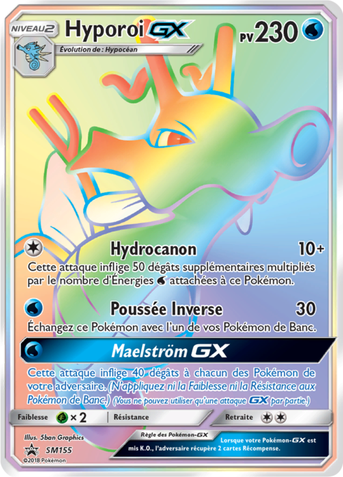 Kingdra GX (SM 155)
