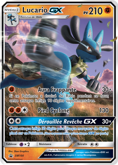 Lucario GX (SM 100)