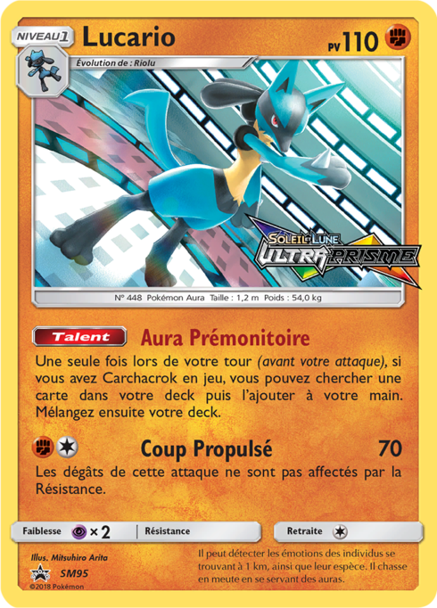 Lucario (SM 95)