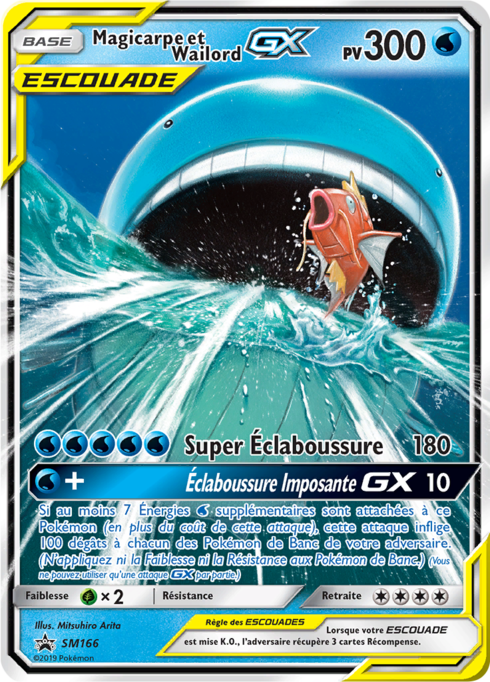 Magikarp & Wailord GX (SM 166)
