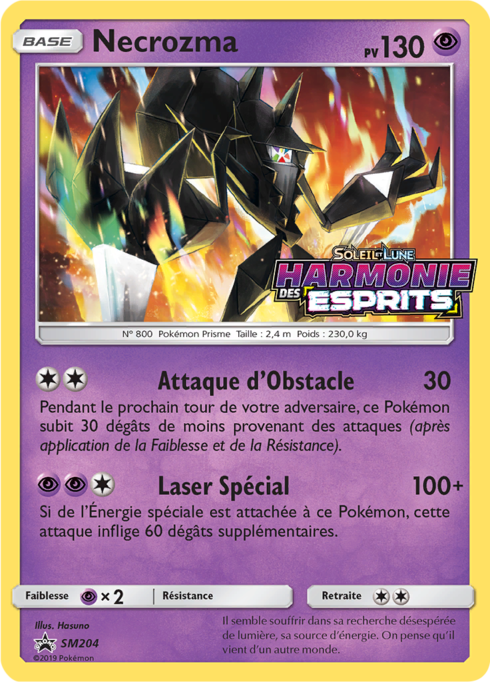 Necrozma (SM 204)