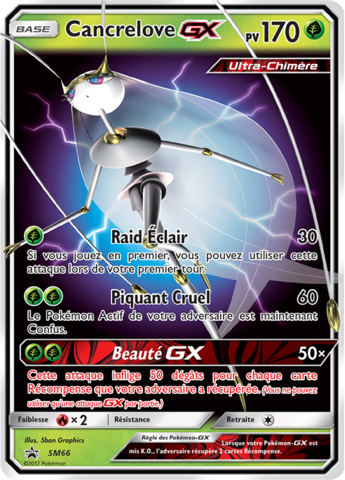 Cancrelove GX (SM 66)