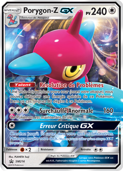 Porygon-Z GX (SM 216)
