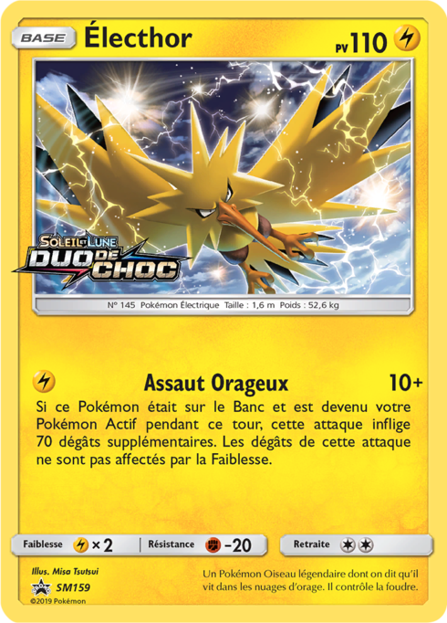 Zapdos (SM 159)