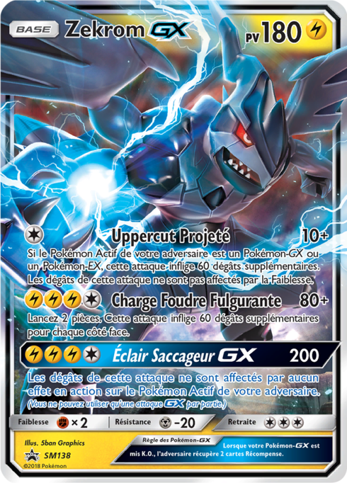 Zekrom GX (SM 138)