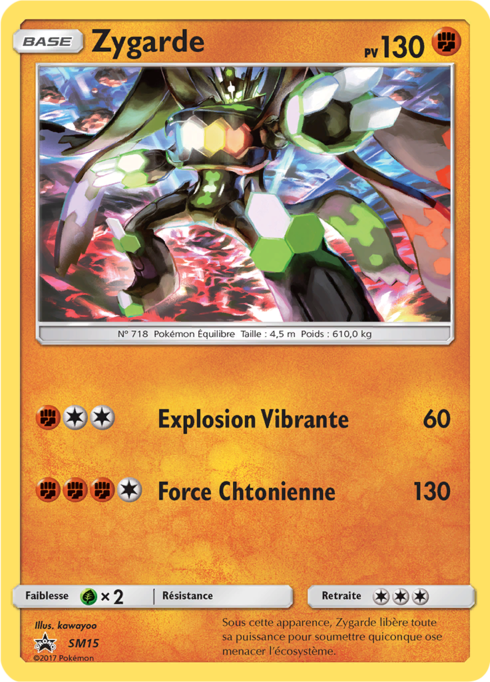 Zygarde (SM 15)