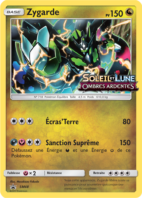 Zygarde (SM 48)