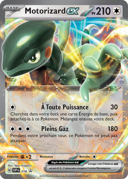 Motorizard ex (SVP 018)