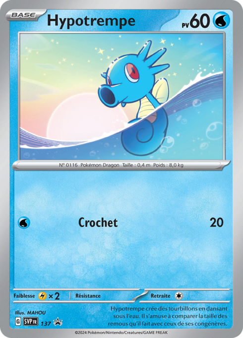 Hypotrempe (SVP 137)