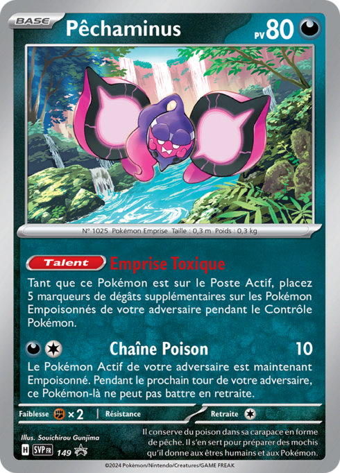 Pêchaminus (SVP 149)