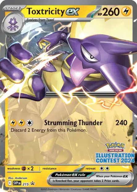 Salarsen ex (SVP 215)