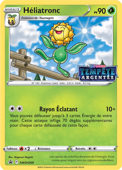 Héliatronc (SWSH 269)