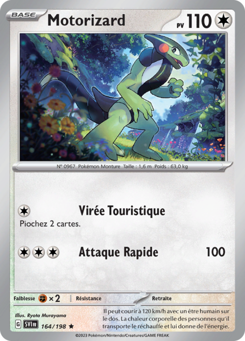 Motorizard (SVI 164)