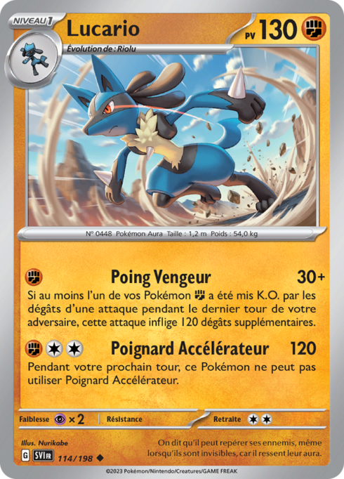 Lucario (SVI 114)