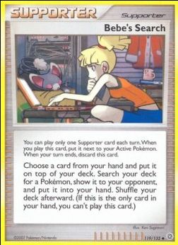 La recherche d'Amelle