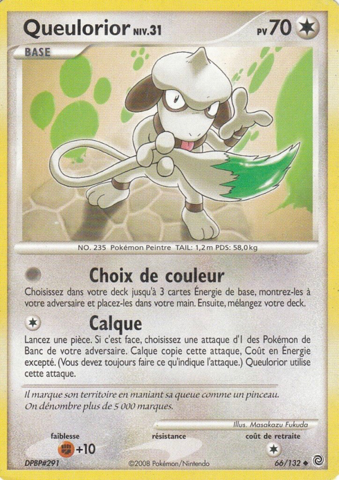 Queulorior Lv.31