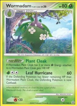 Cheniselle Cape Plante