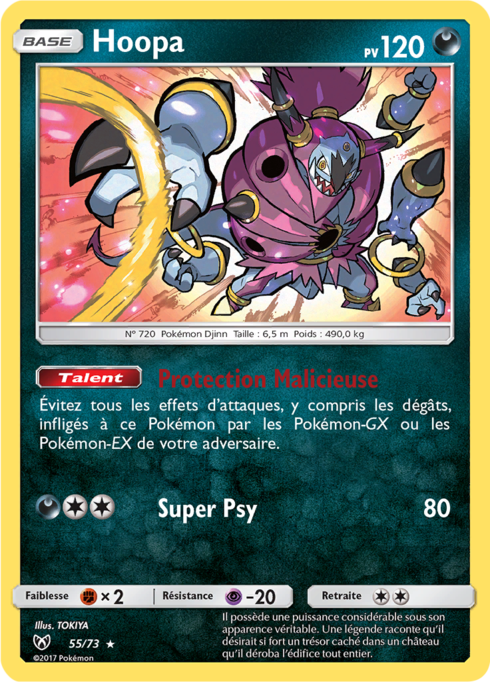 Hoopa (SLG 55)