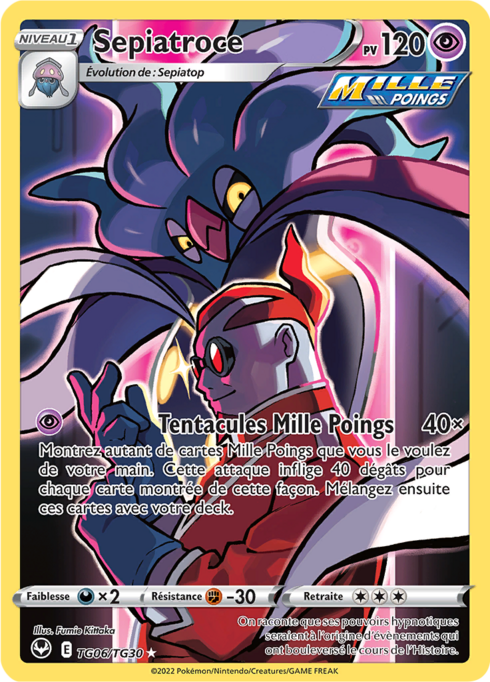 Sepiatroce (SIT TG06)