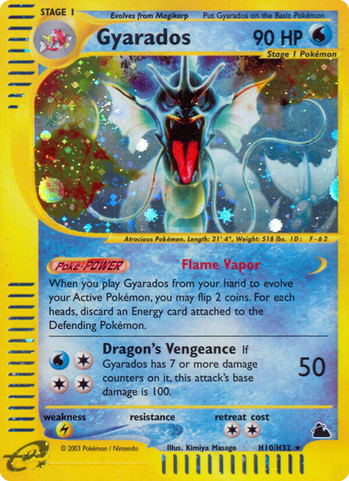 Leviator