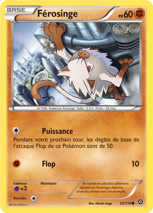 Férosinge