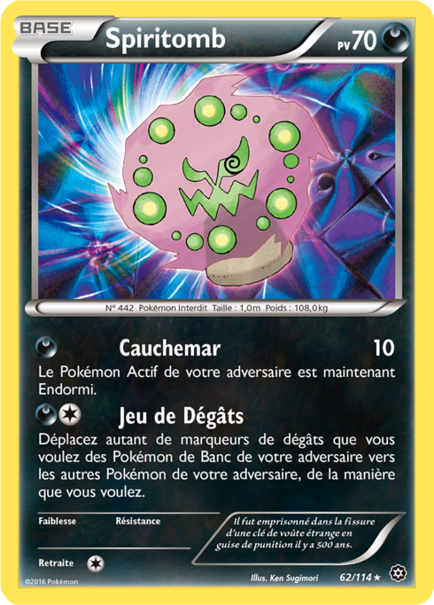 Spiritomb