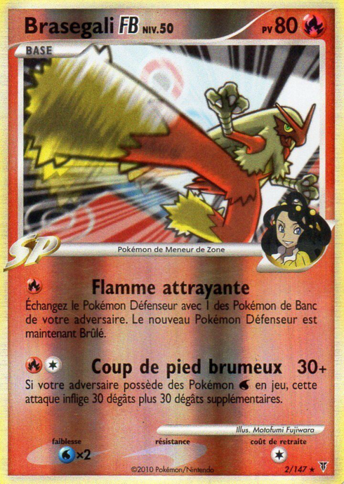 Brasegali [FB] Lv.50