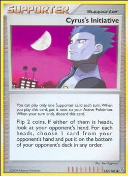 L'initiative d'Hélio