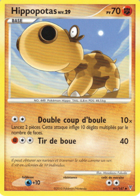 Hippopotas Lv.29