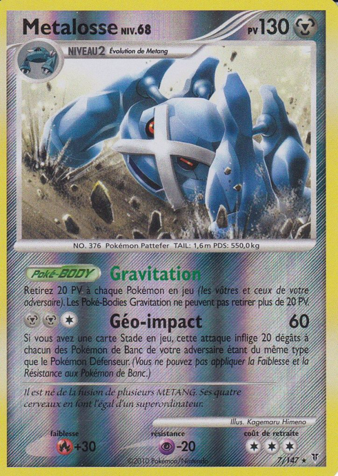 Metalosse Lv.68