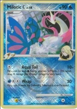 Milobellus [C] Lv.58 (SV 35)