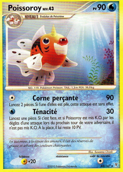 Poissoroy Lv.43