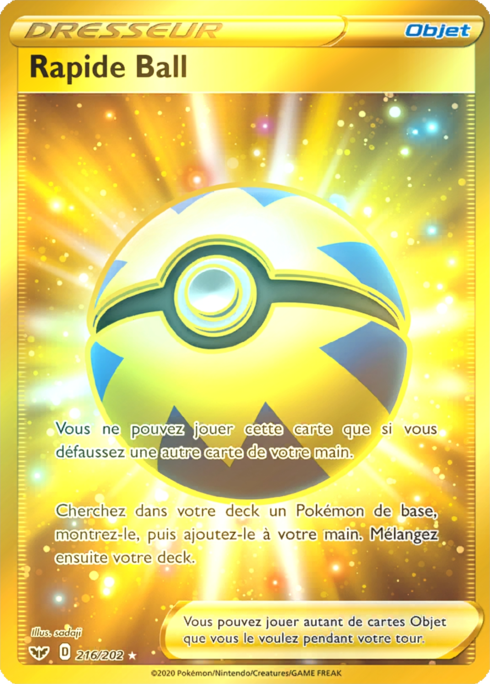 Rapide Ball (SSH 216)