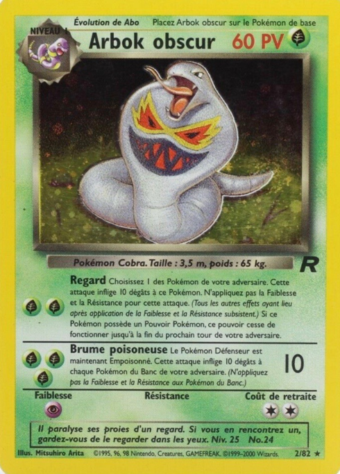 Arbok obscur (TR 2)