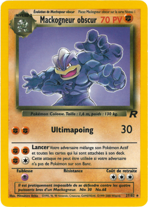 Mackogneur obscur (TR 27)