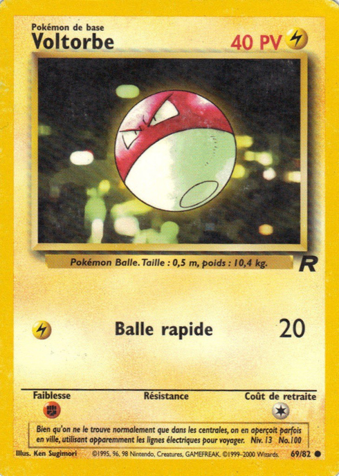 Voltorbe (TR 69)