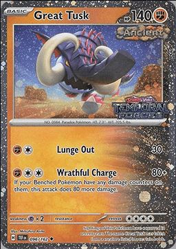 Fort-Ivoire (TEF 096)