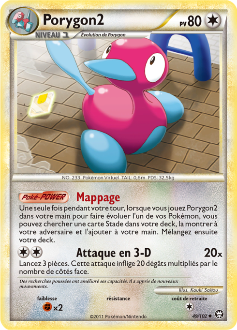 Porygon2