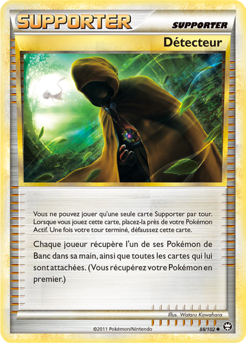 Détecteur