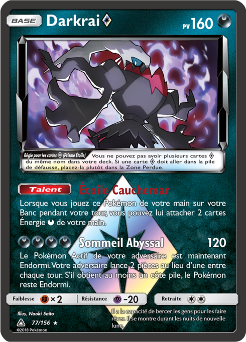Darkrai Prisme Étoile