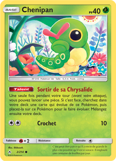 Caterpie (UNB 2)