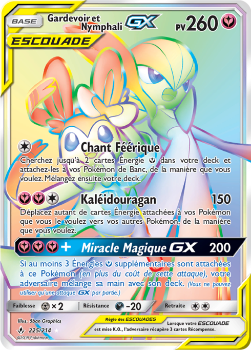 Gardevoir et Nymphali GX (UNB 225)