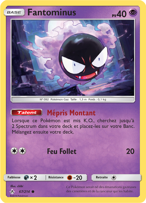 Gastly (UNB 67)