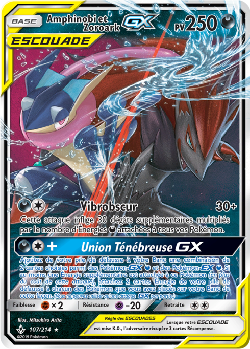 Amphinobi et Zoroark GX (UNB 107)