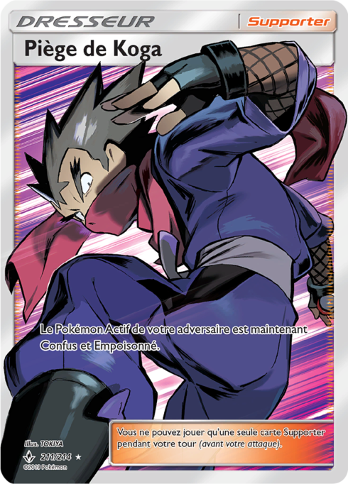 Piège de Koga